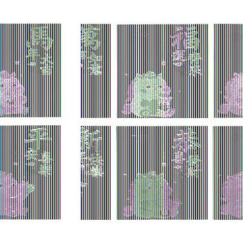 節慶系列-春節小紅包袋6入(龍馬精神)