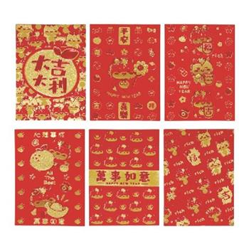 節慶系列-春節小紅包袋6入(馬騰富貴)