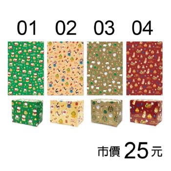 耶誕2K包裝紙(可愛)
