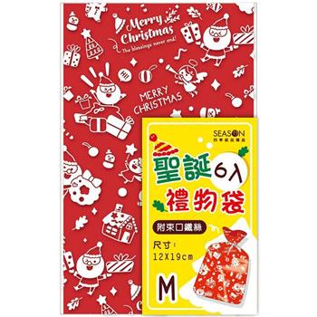 聖誕禮物袋(中)-紅