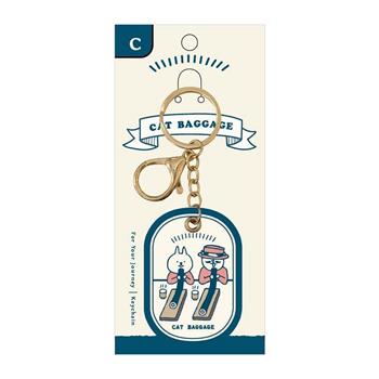 貓行李-貓行李刺繡鑰匙圈(Sushi)