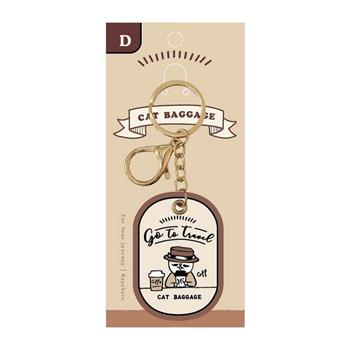 貓行李-貓行李刺繡鑰匙圈(Coffee)