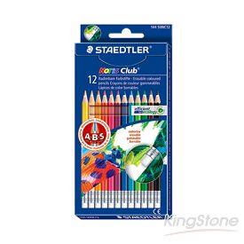 【STAEDTLER 施德樓】快樂學園可擦拭色鉛筆-12色【金石堂、博客來熱銷】