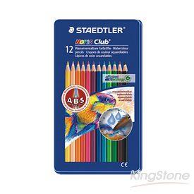 【STAEDTLER 施德樓】快樂學園水彩色鉛筆-12色【金石堂、博客來熱銷】