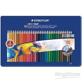 【STAEDTLER 施德樓】快樂學園水彩色鉛筆-36色【金石堂、博客來熱銷】