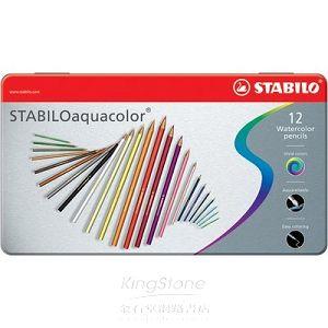 【STABILO】德國天鵝牌aquacolor系列水溶性色鉛筆12支裝（1盒12色）金屬鐵盒裝