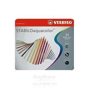 【STABILO】德國天鵝牌aquacolor系列水溶性色鉛筆24支裝（1盒24色）金屬鐵盒裝