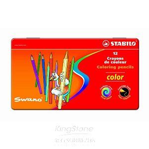 【STABILO】德國天鵝牌Color系列細六角形色鉛筆12支裝（1盒12色）金屬鐵盒裝