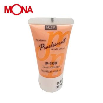 【MONA】蒙納珠光壓克力顏料P－108珍珠橙【金石堂、博客來熱銷】