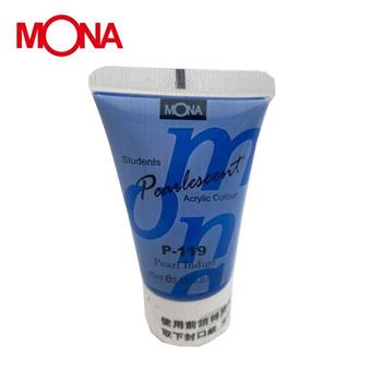 【MONA】蒙納珠光壓克力顏料P－119珍珠印第安藍【金石堂、博客來熱銷】