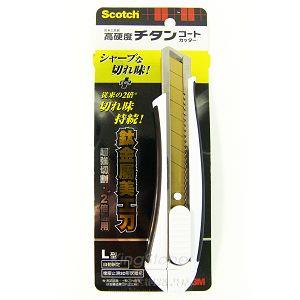 【3M】Scotch鈦金屬美工刀（L） UC－TL