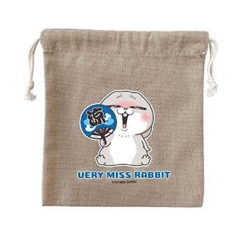 好想兔小束口袋(清涼一下 )