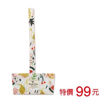 (特價)花布杯套式飲料杯提袋-香甜