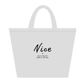 (特價)簡單生活-Nice托特包(灰色)