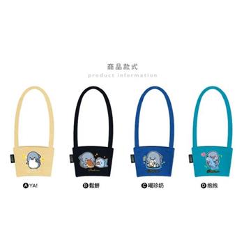 鯊西米鯊西米飲料杯套(鬆餅)