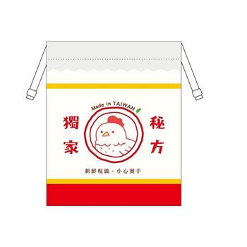 簡單生活台味小束口袋(雞排)
