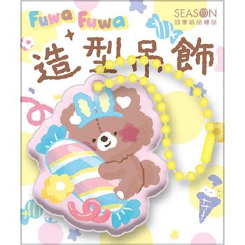 造型小吊飾-棕熊