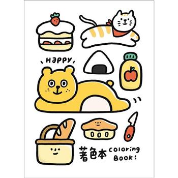 有吉著色本-野餐