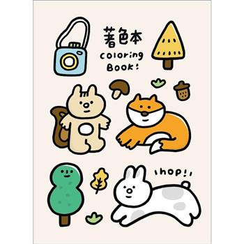 有吉著色本-森林