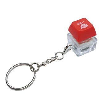 (特價)簡單生活-紓壓按鍵吊飾