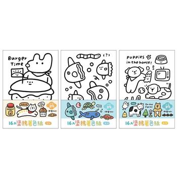 有吉合作社特價塗鴉著色紙(大)B(3款)