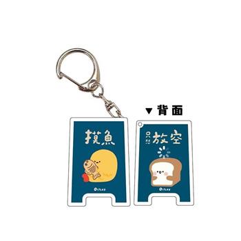 小呸角 壓克力夾小吊飾(摸魚)
