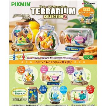 【RE-MENT】皮克敏系列 PIKMIN水晶球中世界2_單入隨機款(整組6款)