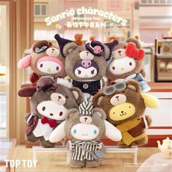 TOPTOY 三麗鷗英倫下午茶系列搪膠毛絨盲盒_單入隨機款