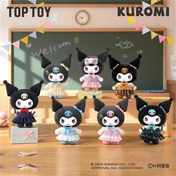 TOPTOY 酪洛米校園系統搪膠毛絨盲盒 _單入隨機款