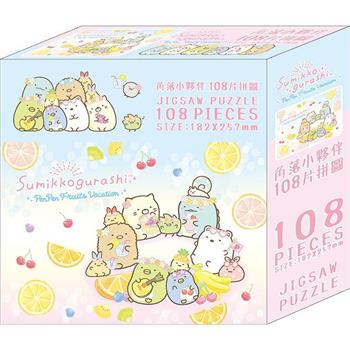 角落小夥伴108片拼圖H-水果