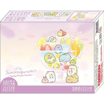 角落小夥伴300片拼圖H-芭菲