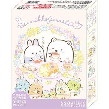 角落小夥伴520片拼圖H-茶會