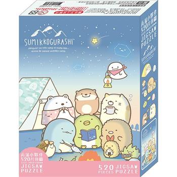 角落小夥伴520片拼圖H-營火