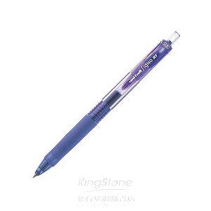 UNI三菱 UMN-105自動中性筆0.5-藍(UMR-85替芯適用)【金石堂、博客來熱銷】