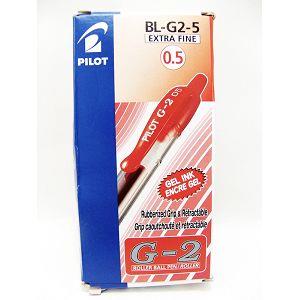 PILOT百樂 盒裝（R）G－2中性筆0.5 紅【金石堂、博客來熱銷】