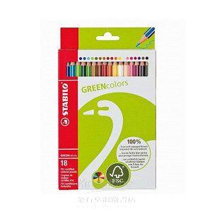 【STABILO】德國天鵝牌GREENcolors環保認證色鉛筆（18色18支入）