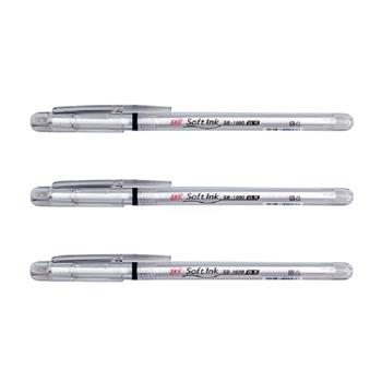 SKB SB-1000 0.5原子筆-黑(3入)