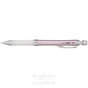 【uni】三菱阿發自動鉛筆-高貴粉紅