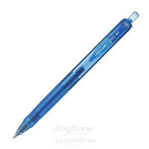 UNI三菱 UMN-138超細自動中性筆0.38-淺藍(UMR-83替芯適用)【金石堂、博客來熱銷】