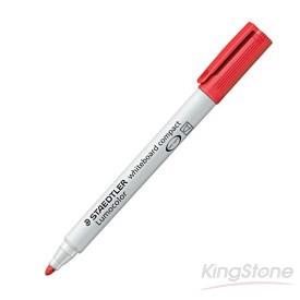 【STAEDTLER 施德樓】Compact 輕巧白板筆-紅色【金石堂、博客來熱銷】
