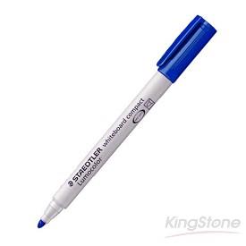 【STAEDTLER 施德樓】Compact輕巧白板筆-藍色【金石堂、博客來熱銷】