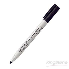 【STAEDTLER 施德樓】Compact輕巧白板筆-黑色【金石堂、博客來熱銷】