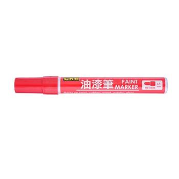 CKS油漆筆(紅)【金石堂、博客來熱銷】