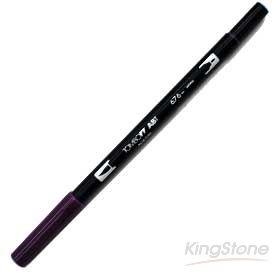 【TOMBOW】雙頭彩色毛筆-royal purple【金石堂、博客來熱銷】