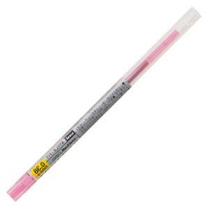UNI三菱 Style Fit中性筆芯0.38-玫瑰粉紅【金石堂、博客來熱銷】