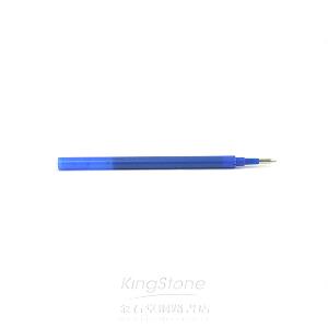【PILOT】百樂按鍵式魔擦筆芯0.7－藍
