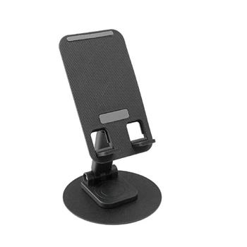 (特價)簡單生活-旋轉摺疊支架