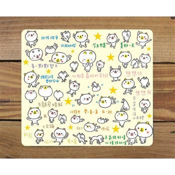 白熊滑鼠墊(黃色)