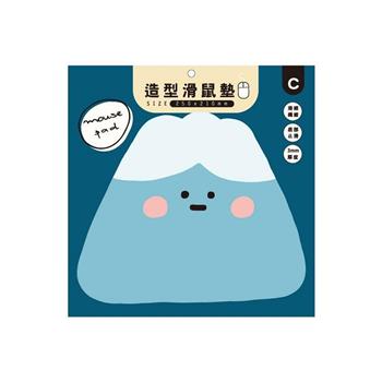 小呸角小呸角造型滑鼠墊(小山君)