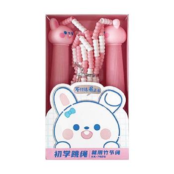 (特價) 簡單生活-竹節跳繩(粉兔)